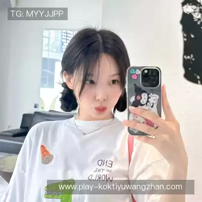 焦轲益